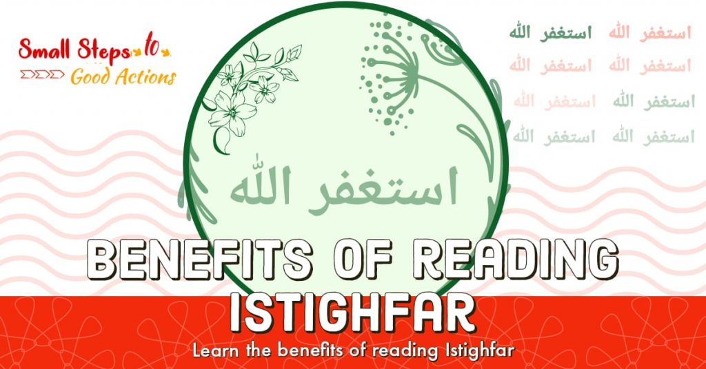 Benefits of Istighfar