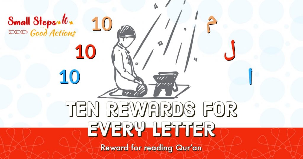10 Rewards for every letter!