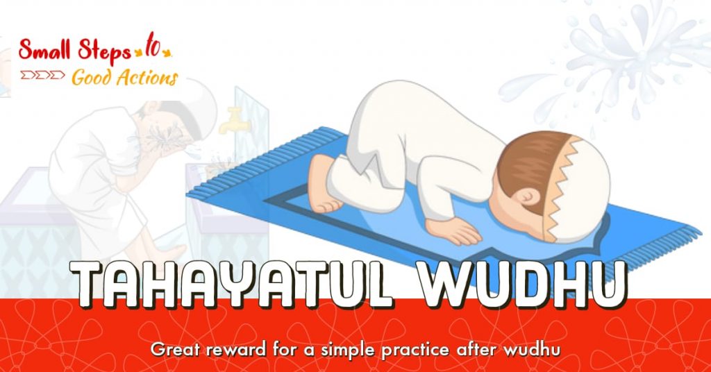 Tahiyyatul Wudhu