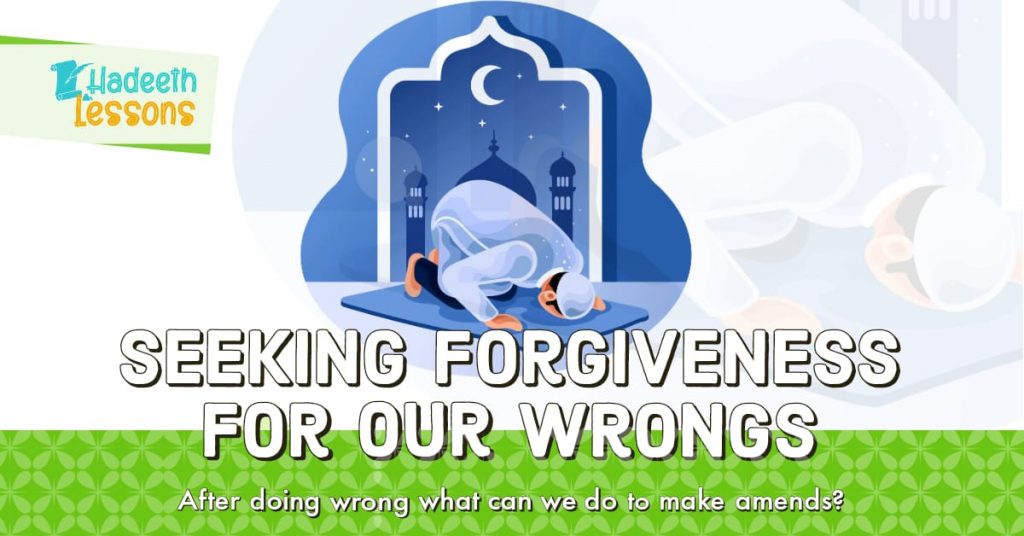 Seeking forgiveness for our wrongs