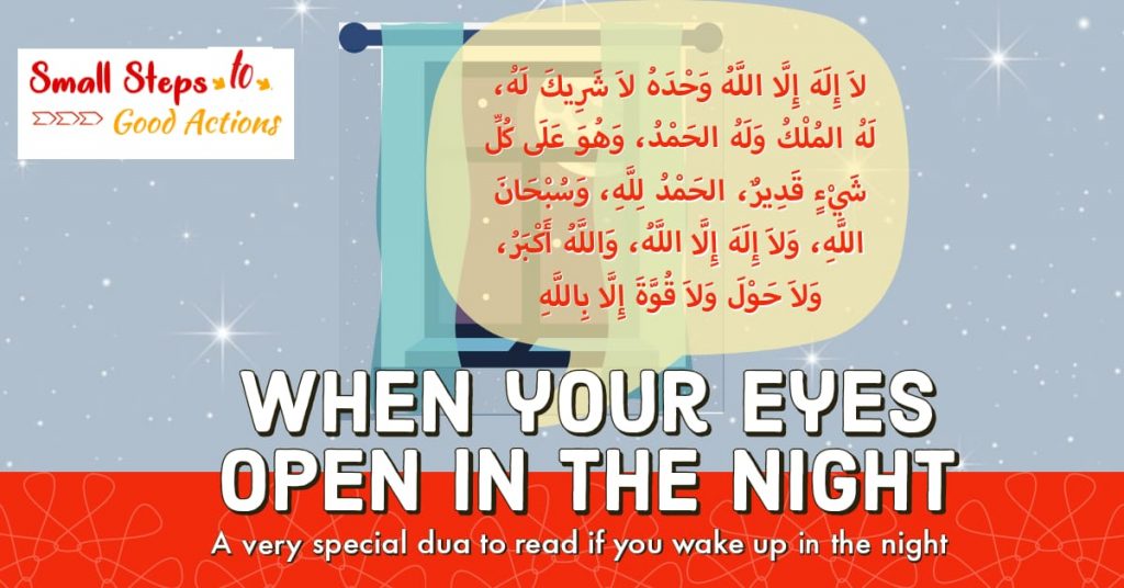 What to read if our eyes open in the night