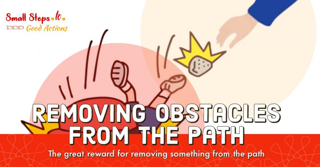 Removing an Obstacle