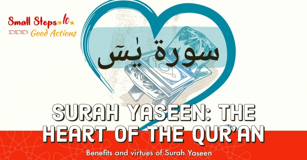 Benefits of Reading Surah Yaseen