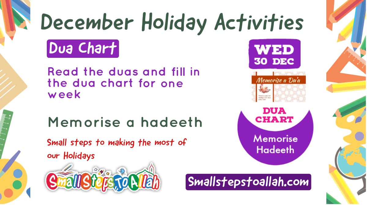Weekly Du’a Chart