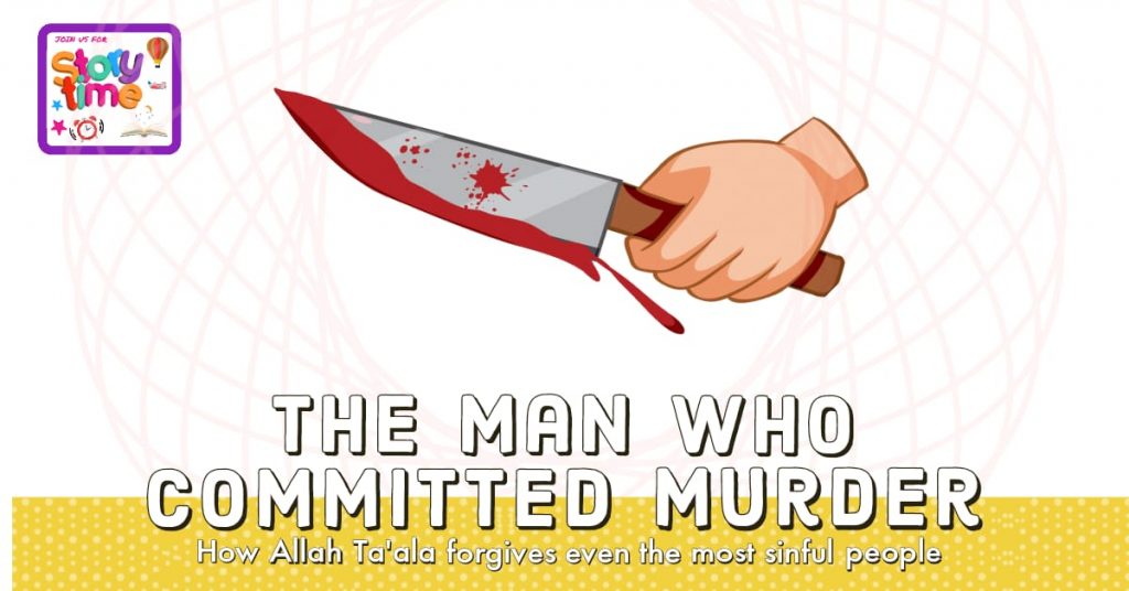 The Man who committed murder