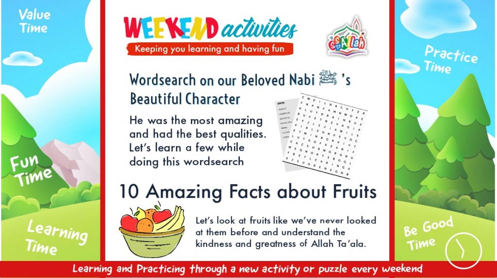 18. Weekend Activity – Word Search – The beautiful character of our amazing Nabi ﷺ