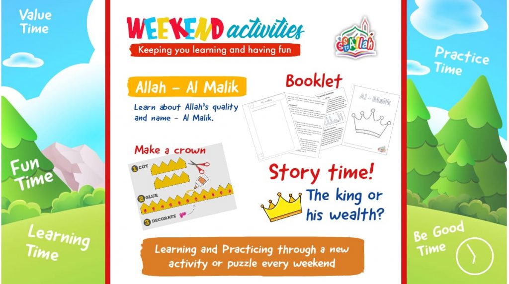 21. Weekend Activity – Al-Malik (The King)