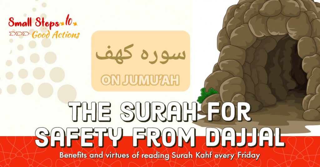 Benefits of Reading Surah Kahf