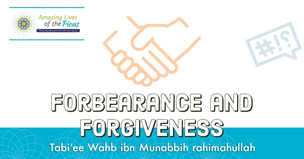 Forbearance and Forgiveness