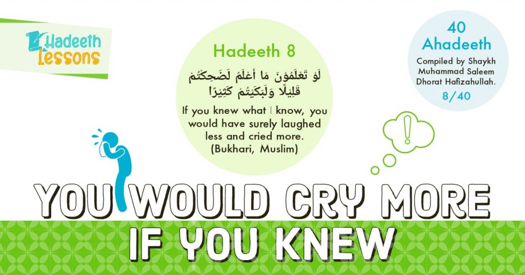 You would cry more if you knew