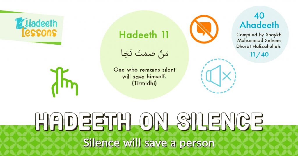 Hadeeth on Silence