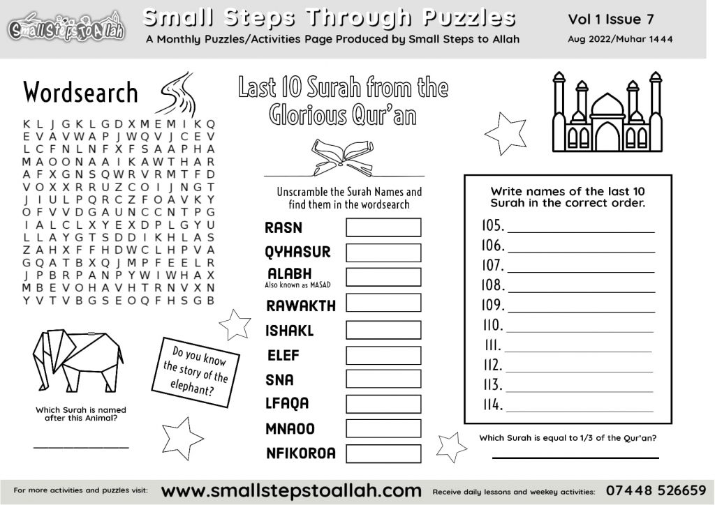August Monthly Puzzles Sheet