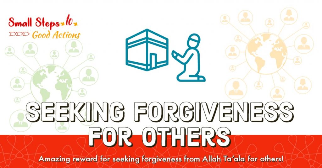 Seeking forgiveness for other believers